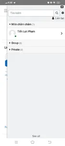 Ewise screenshot 2