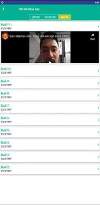 Ewise screenshot 2