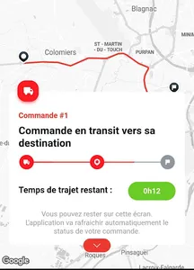 Innovia screenshot 1