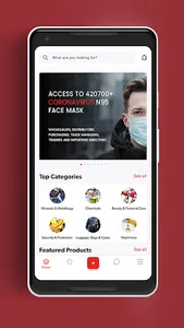 eWorldTrade screenshot 3