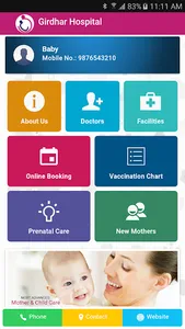 Girdhar Hospital screenshot 1