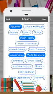 NCERT Mock Test - All Subject  screenshot 1
