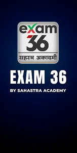Exam 36 screenshot 0