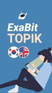 ExaBit TOPIK (Korean-English) screenshot 0