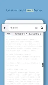 ExaBit TOPIK (Hàn Quốc-Việt) screenshot 6