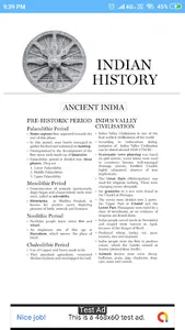 Arihant gk By Manohar Panday. screenshot 0