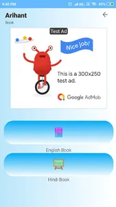Arihant gk By Manohar Panday. screenshot 2