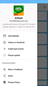 Arihant gk By Manohar Panday. screenshot 3