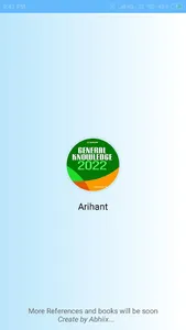 Arihant gk By Manohar Panday. screenshot 6