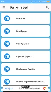 Pariksha Bodh ,M.P Board Books screenshot 1