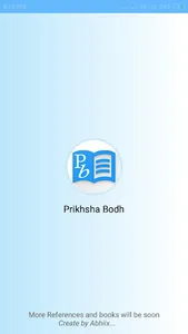 Pariksha Bodh ,M.P Board Books screenshot 5