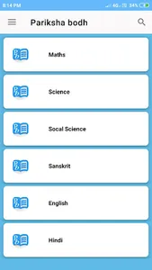 Pariksha Bodh ,M.P Board Books screenshot 6