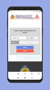 Exam ResultsLK(විභාගප්‍රතිපල) screenshot 5