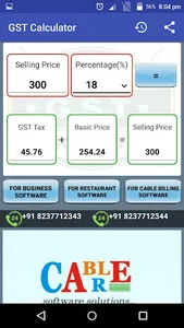 GST Calculator RJ screenshot 0