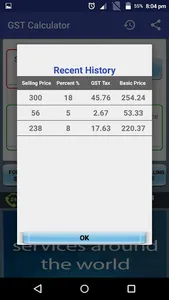 GST Calculator RJ screenshot 1