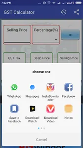 GST Calculator RJ screenshot 2