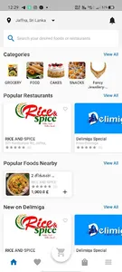 Delimiga screenshot 3