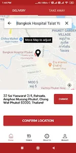 Patiaala House Food Order & De screenshot 2