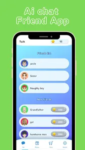 chat coffee screenshot 5