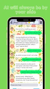 chat coffee screenshot 6