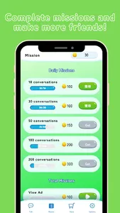 chat coffee screenshot 9