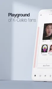 CHOEAEDOL Celeb screenshot 0