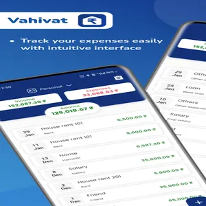 Vahivat screenshot 16