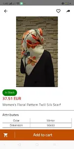 Aureus Shop screenshot 1