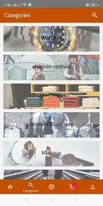 Aureus Shop screenshot 3