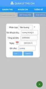 Expense Note Simple screenshot 0