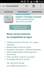 Expert Compta Conseil screenshot 1