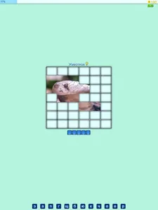 Слово по фрагменту картинки screenshot 9