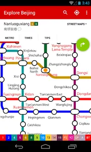 Explore Beijing subway map screenshot 1