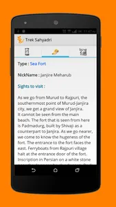 Trek Sahyadri screenshot 3