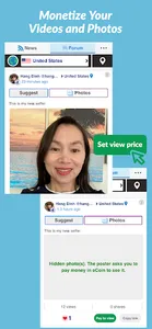 ExtentWorld Social screenshot 2