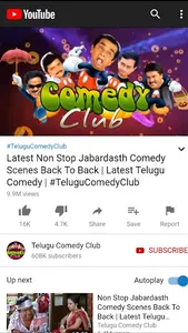 Telugu comedy screenshot 0