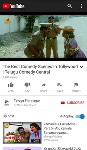Telugu comedy screenshot 2