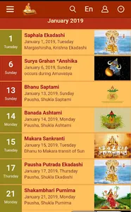 Marathi calendar 2019 screenshot 2