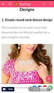Blouse designs screenshot 0