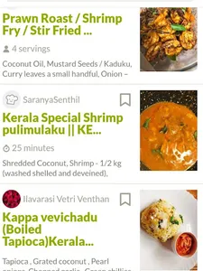 Kerala Recipes screenshot 1