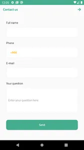 الوسيط للعروض screenshot 5