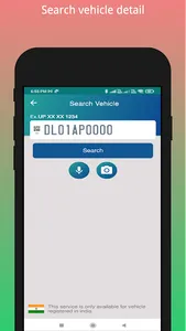 Challan, Vahan,  RTO info: Ind screenshot 1