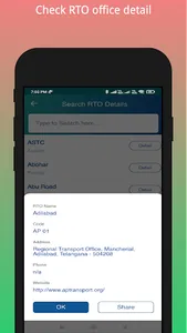 Challan, Vahan,  RTO info: Ind screenshot 4