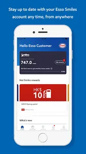 Esso Hong Kong screenshot 1