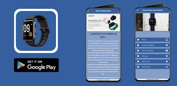 Soundpeats Smart Watch Guide screenshot 0
