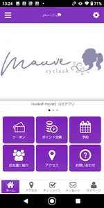 eyelash mauve screenshot 0