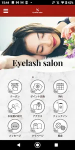 Nail＆Eyelash eNu screenshot 0