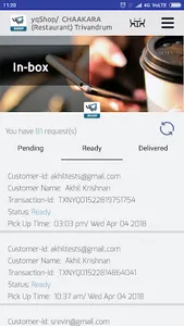 yqshop screenshot 2