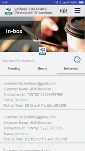 yqshop screenshot 3