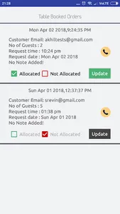 yqshop screenshot 6